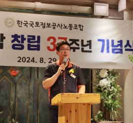 24_8_29 제37주년 창…