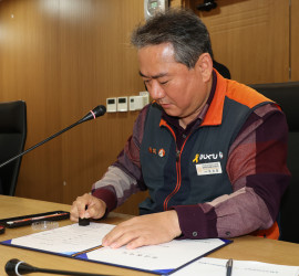 25.12.16 2025년 …