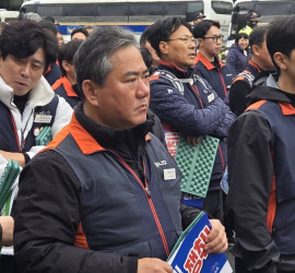 25.11.29 공공운수 총…