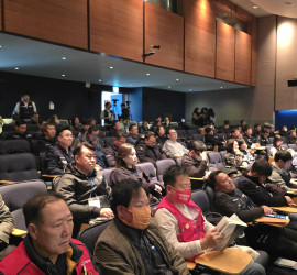 26.2.25 공공운수 대의…