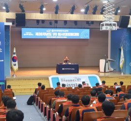 26.5.28 제39차년도 …