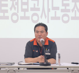 26.7.14 3분기 분과위…